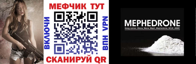 Наркотические вещества Клин Героин  ГАШ  АМФ  Марихуана  КОКАИН 