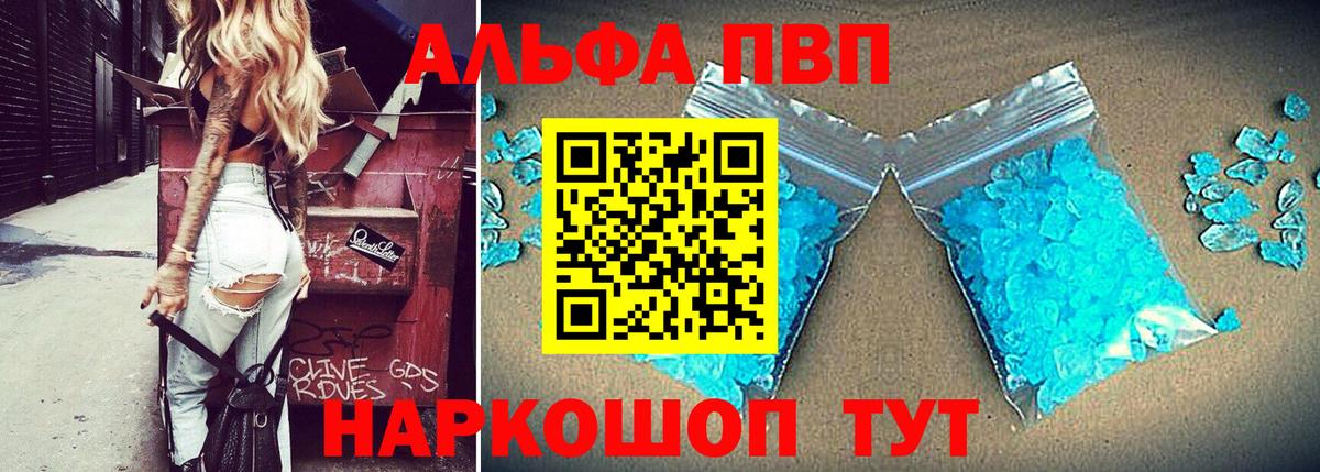 A PVP СК  Вход с VPN  Клин  А ПВП крисы CK 