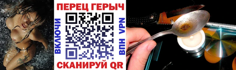 кракен ССЫЛКА  Клин  Героин гречка 