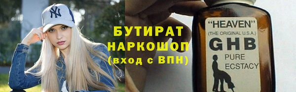 гидра Аркадак