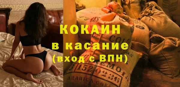 гидра Аркадак