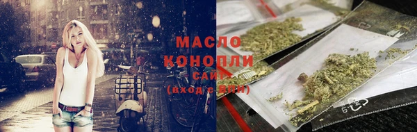 гидра Аркадак