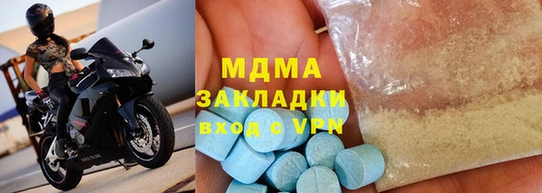 кокаин колумбия Алексеевка