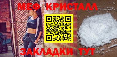 синтетический гашиш Кингисепп