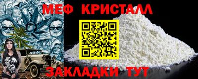 синтетический гашиш Кингисепп