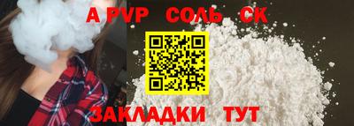 мет Кимры