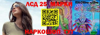 кристаллы Конаково