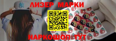мет Кимры