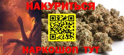 мет Кимры