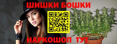 героин Кинель