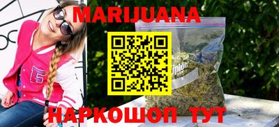 молекула духа Коммунар