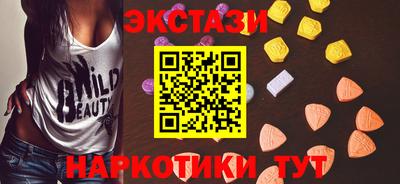 героин Кинель