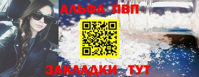 мет Кимры