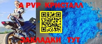 мет Кимры