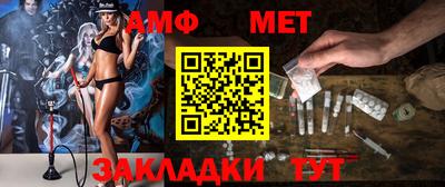 синтетический гашиш Кингисепп