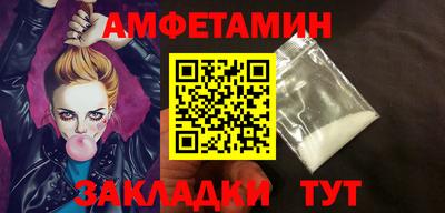мет Кимры