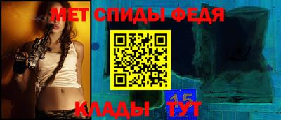 синтетический гашиш Кингисепп