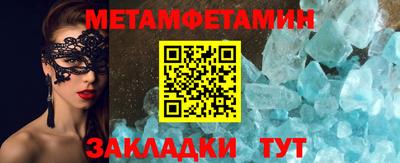 героин Кинель