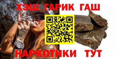 кристаллы Конаково