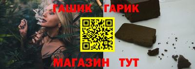 кристаллы Конаково