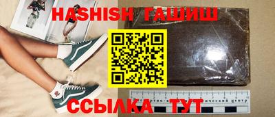 мет Кимры