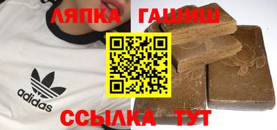 кристаллы Конаково