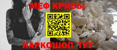 трава Комсомольск-на-Амуре