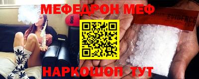 кристаллы Конаково