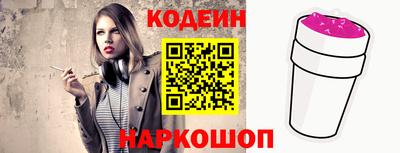 кристаллы Конаково