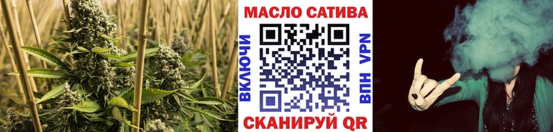 ТГК Wax  ссылка на мегу рабочий сайт  Клин 